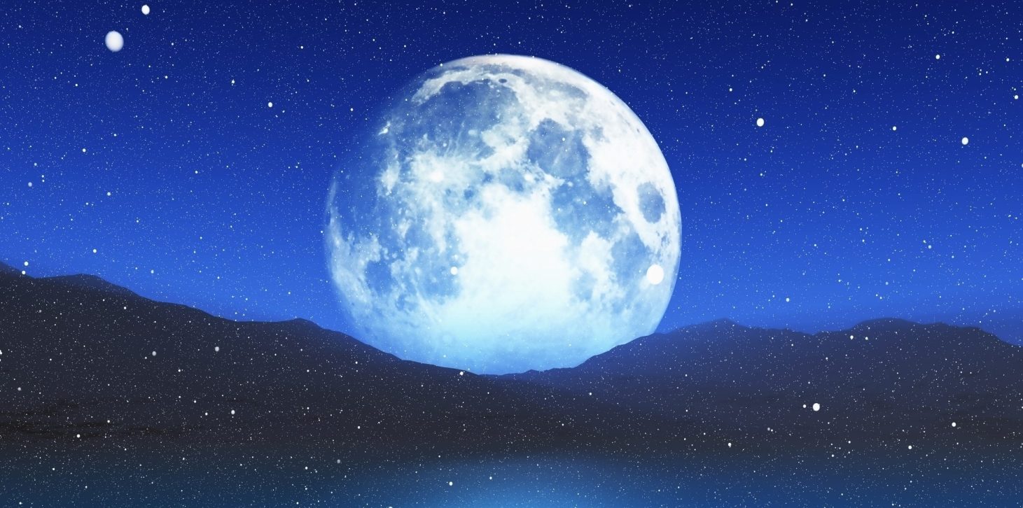 lunine mene